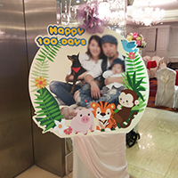 歡迎牌 Welcome Board